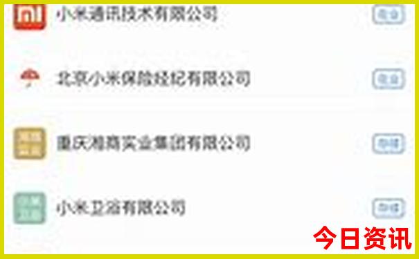 暑假7月去哪里旅游比较好